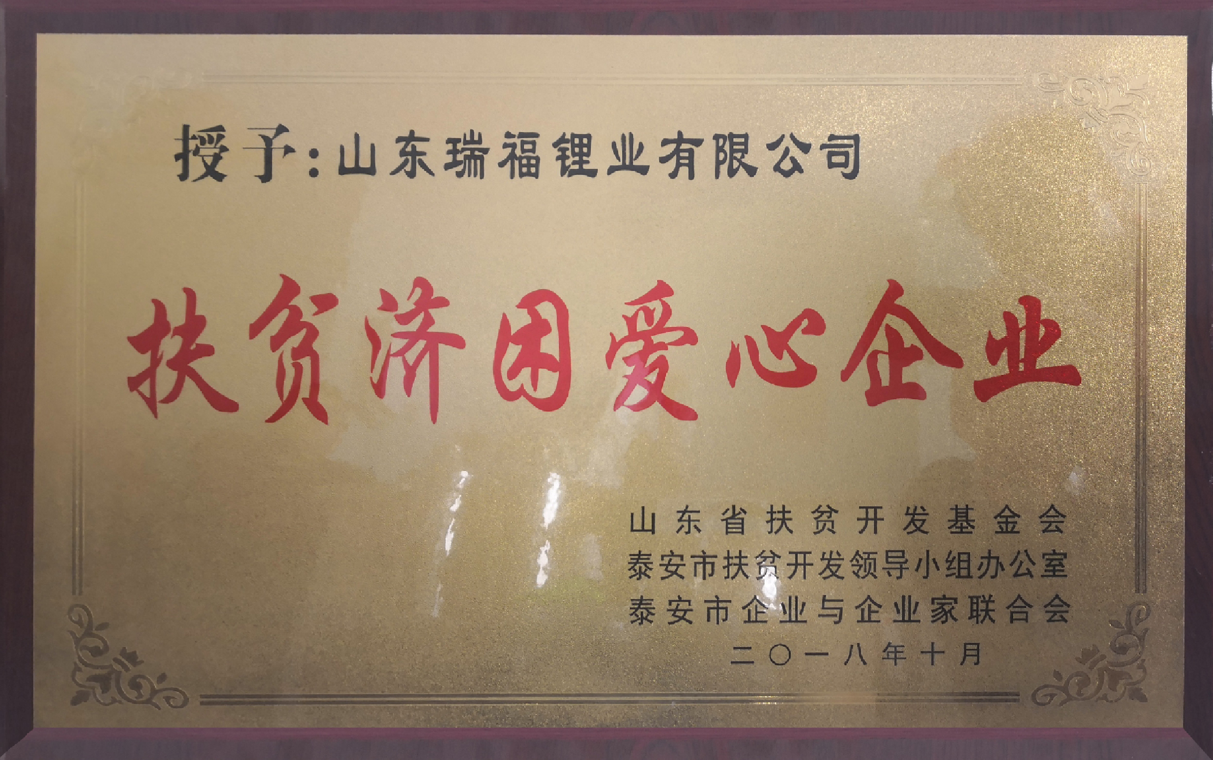 6.ƶҵ.jpg