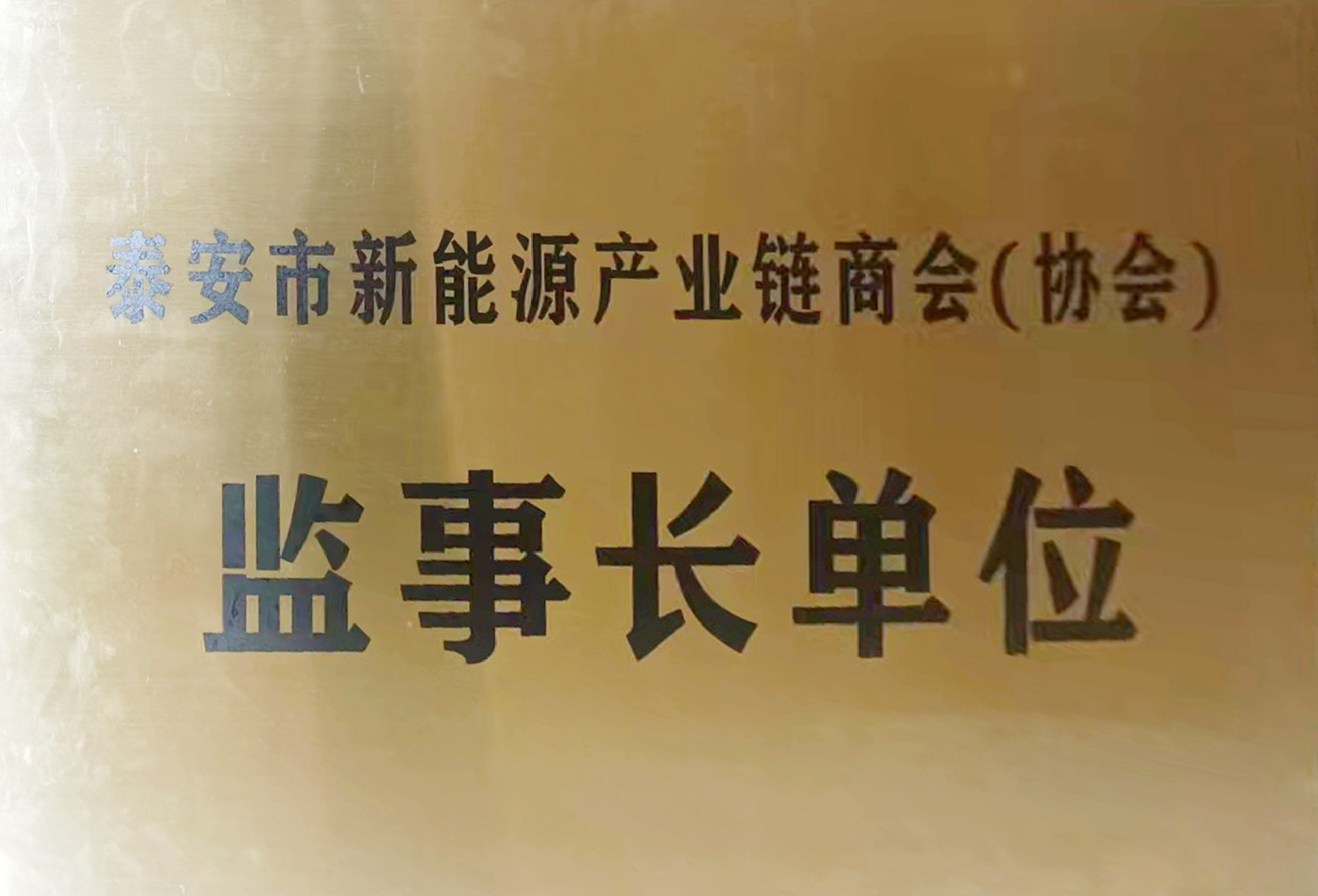 17.̩Դҵ̻³λ.jpg